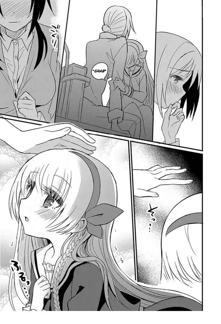 Mikazuki no Carte Chapter 2: A Night of Cherry Blossoms and Convenience Stores Part 2 - Page 4