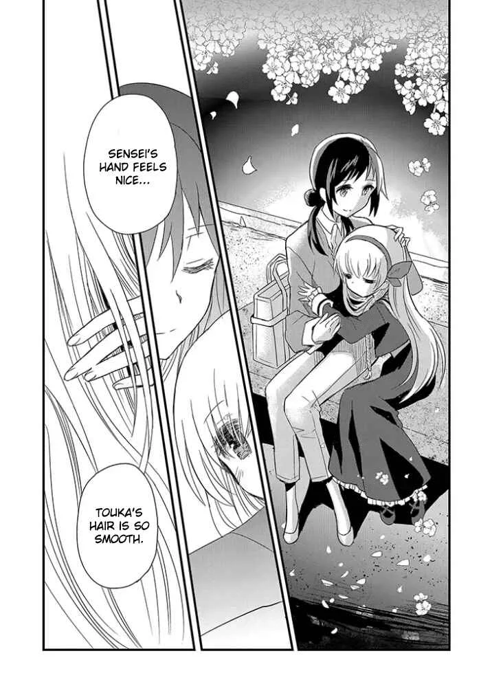 Mikazuki no Carte Chapter 2: A Night of Cherry Blossoms and Convenience Stores Part 2 - Page 5