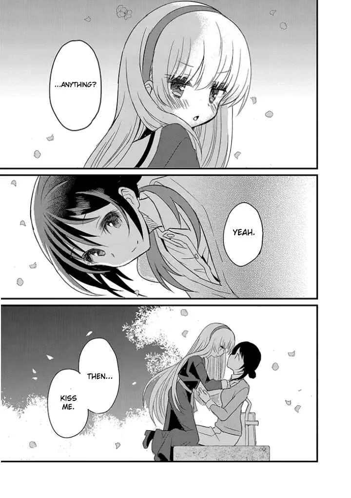 Mikazuki no Carte Chapter 2: A Night of Cherry Blossoms and Convenience Stores Part 2 - Page 8