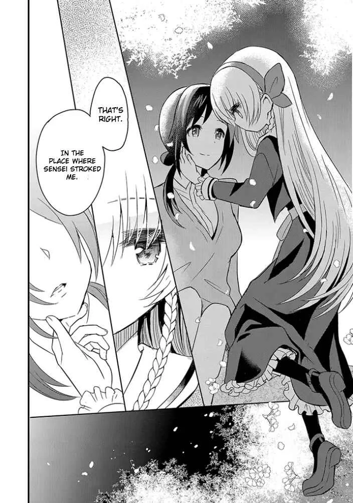 Mikazuki no Carte Chapter 2: A Night of Cherry Blossoms and Convenience Stores Part 2 - Page 9