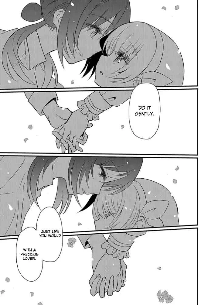 Mikazuki no Carte Chapter 2: A Night of Cherry Blossoms and Convenience Stores Part 2 - Page 10