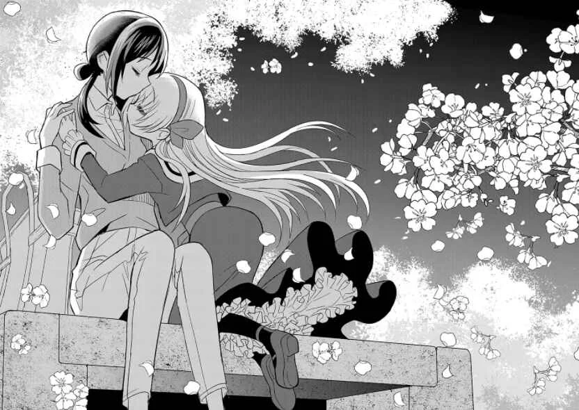 Mikazuki no Carte Chapter 2: A Night of Cherry Blossoms and Convenience Stores Part 2 - Page 11