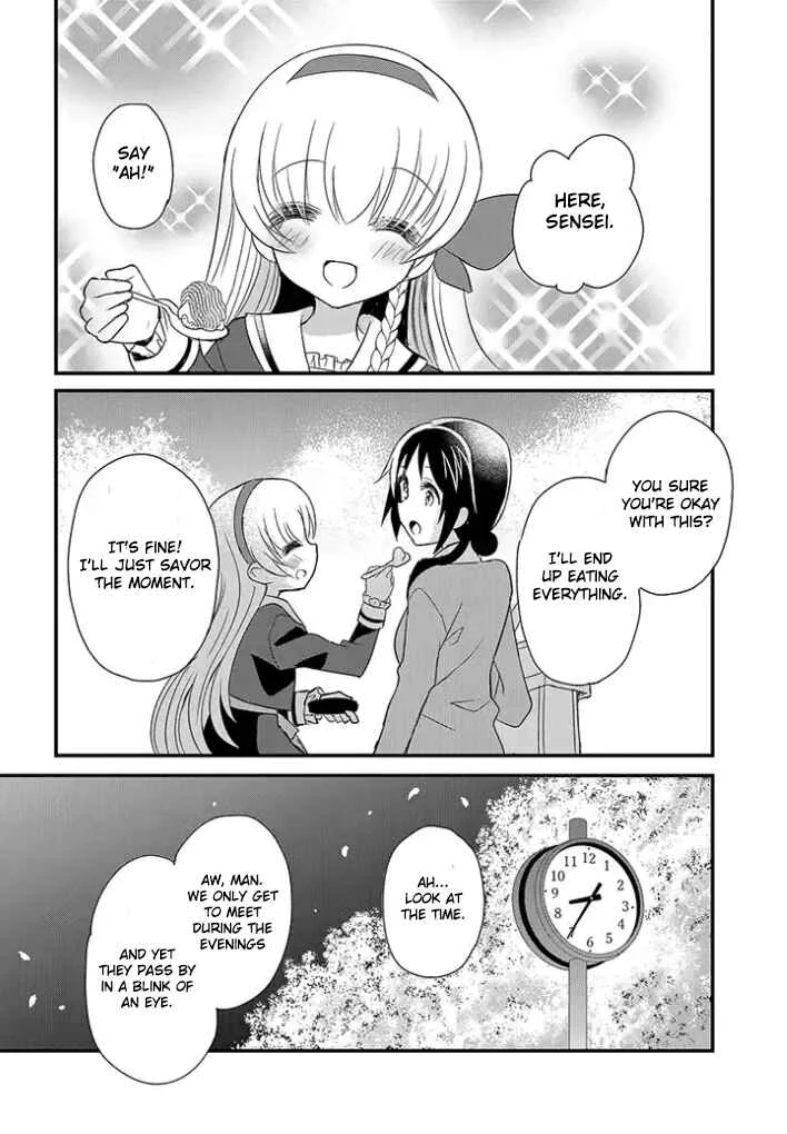 Mikazuki no Carte Chapter 2: A Night of Cherry Blossoms and Convenience Stores Part 2 - Page 12