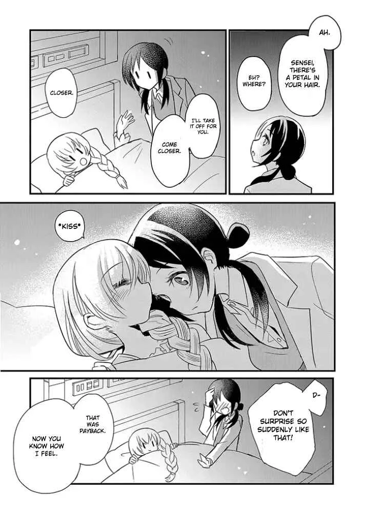 Mikazuki no Carte Chapter 2: A Night of Cherry Blossoms and Convenience Stores Part 2 - Page 17