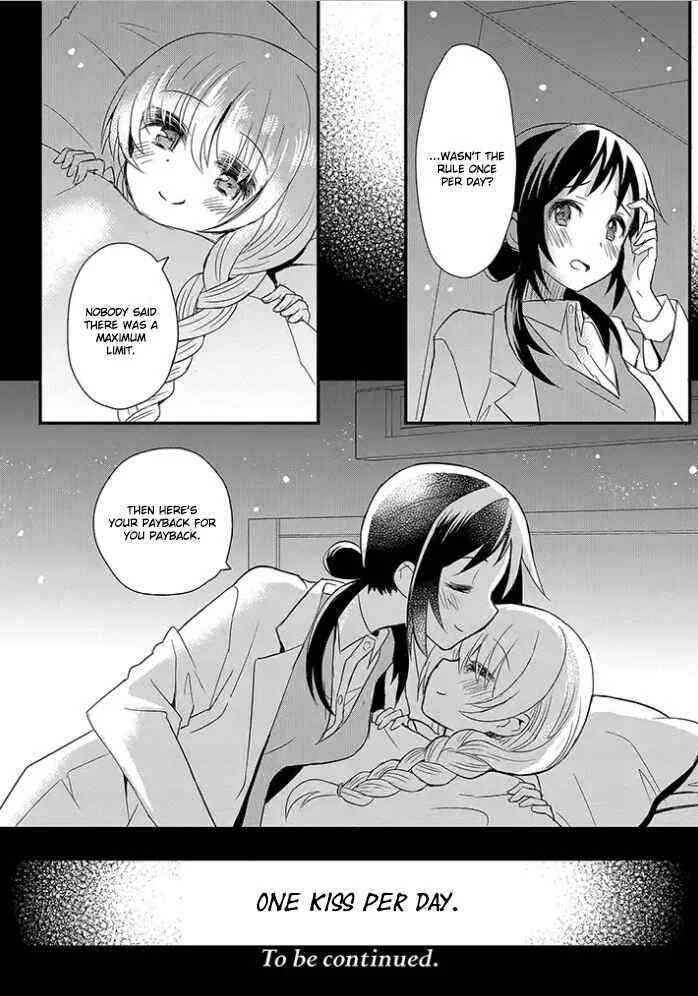 Mikazuki no Carte Chapter 2: A Night of Cherry Blossoms and Convenience Stores Part 2 - Page 18