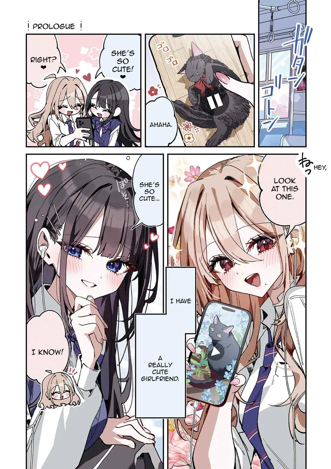 Mikoto to Rei Chapter 0: Prologue - Page 1