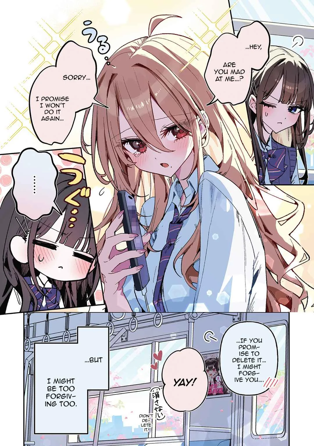 Mikoto to Rei Chapter 0: Prologue - Page 4
