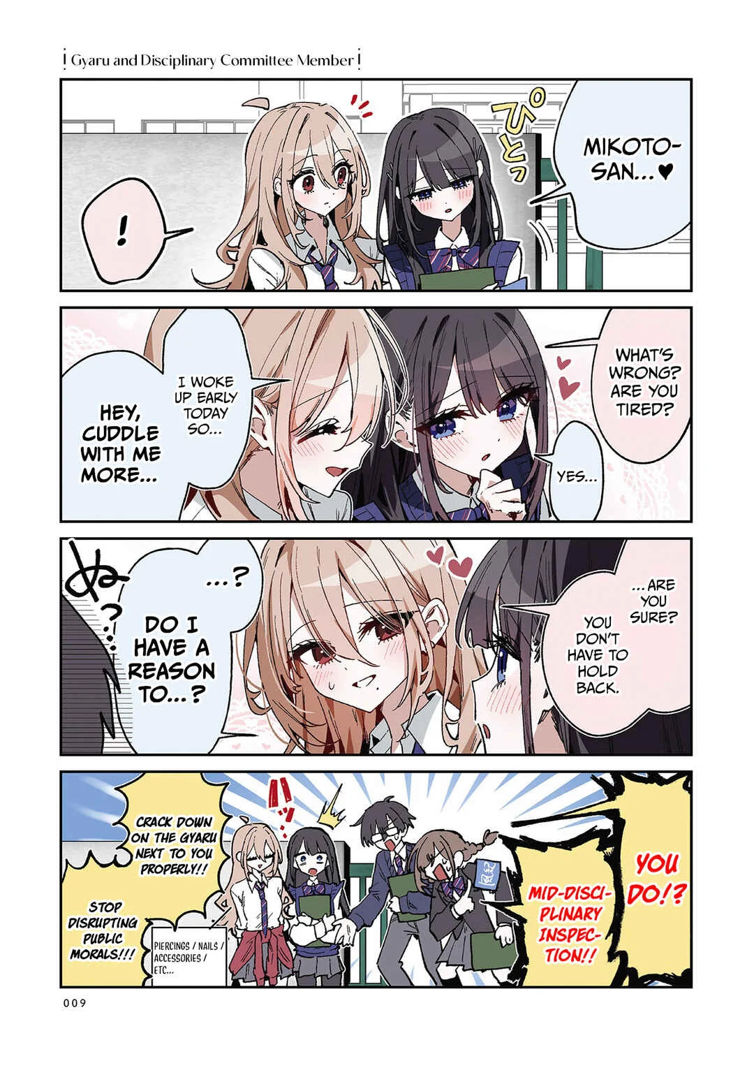 Mikoto to Rei Chapter 1: ~Rondo~ Their Daily Life - Page 6