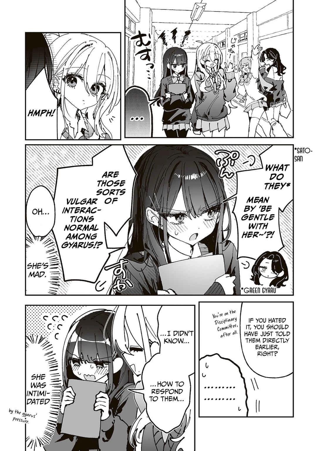 Mikoto to Rei Chapter 1: ~Rondo~ Their Daily Life - Page 10