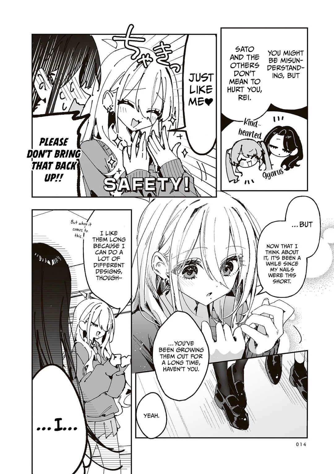 Mikoto to Rei Chapter 1: ~Rondo~ Their Daily Life - Page 11
