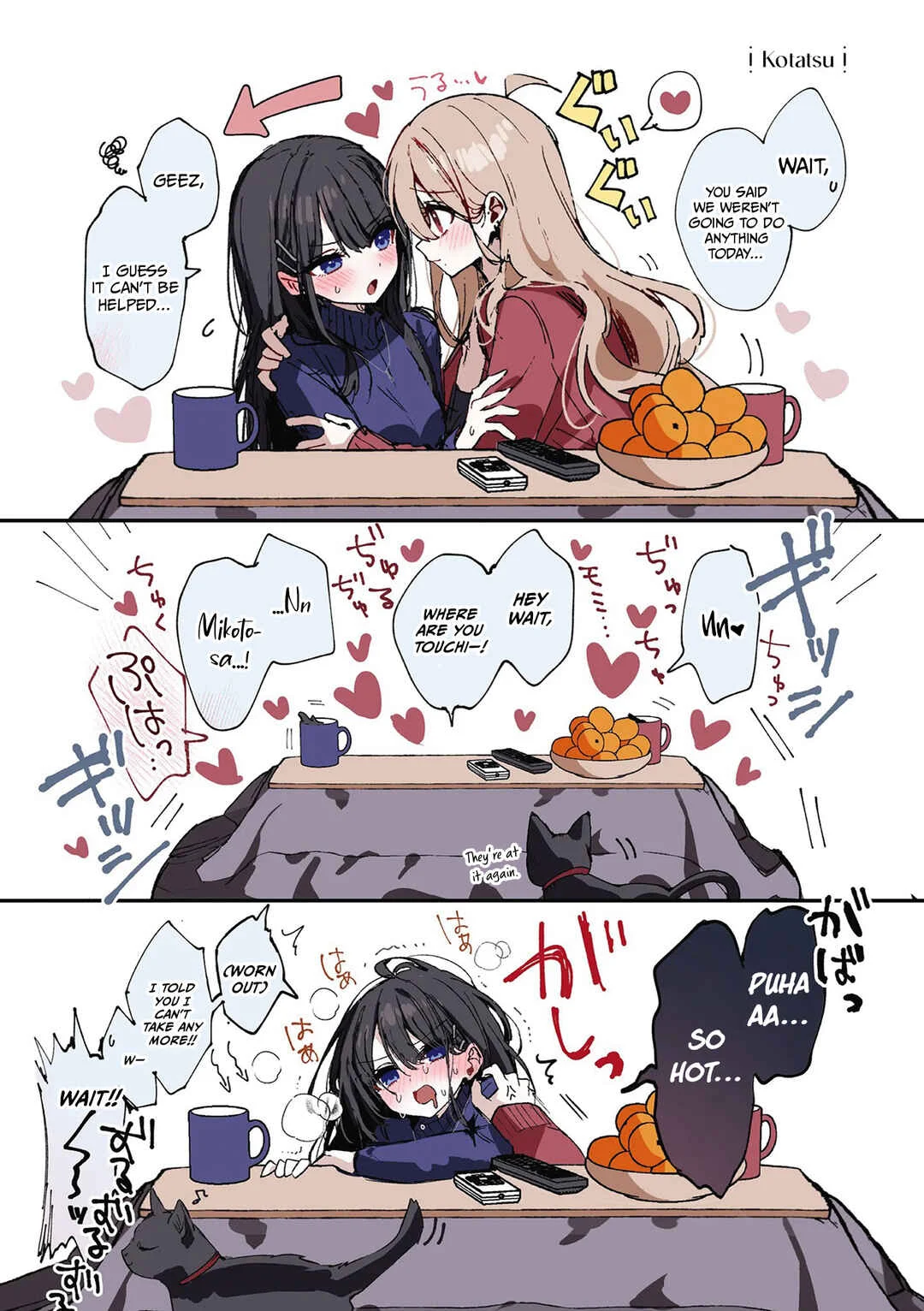 Mikoto to Rei Chapter 1: ~Rondo~ Their Daily Life - Page 19
