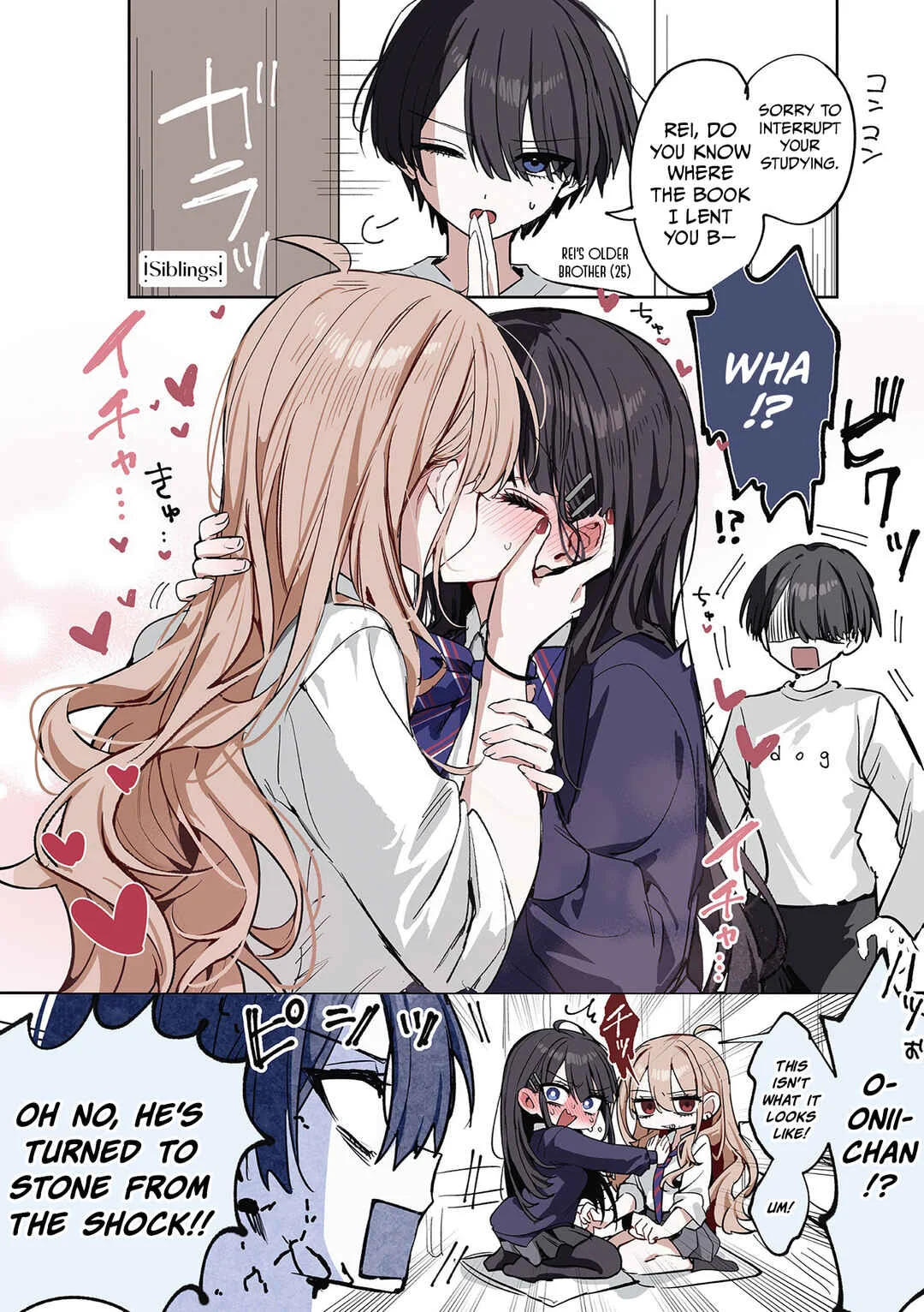Mikoto to Rei Chapter 1: ~Rondo~ Their Daily Life - Page 20