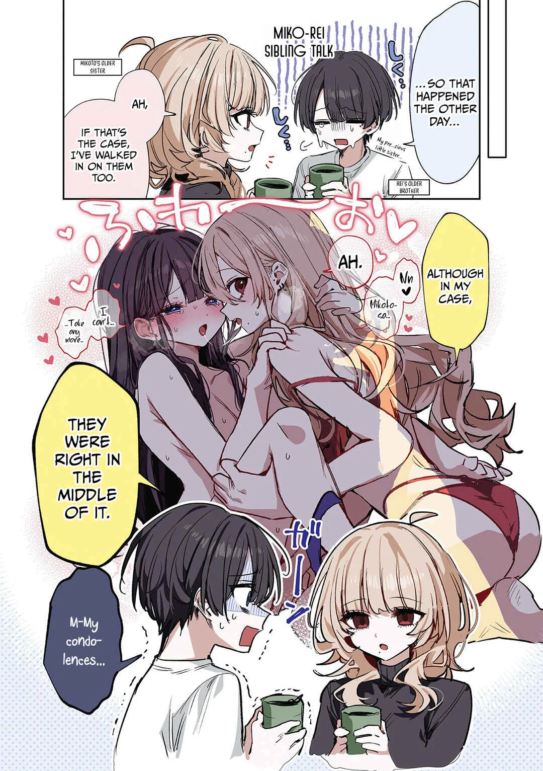 Mikoto to Rei Chapter 1: ~Rondo~ Their Daily Life - Page 21