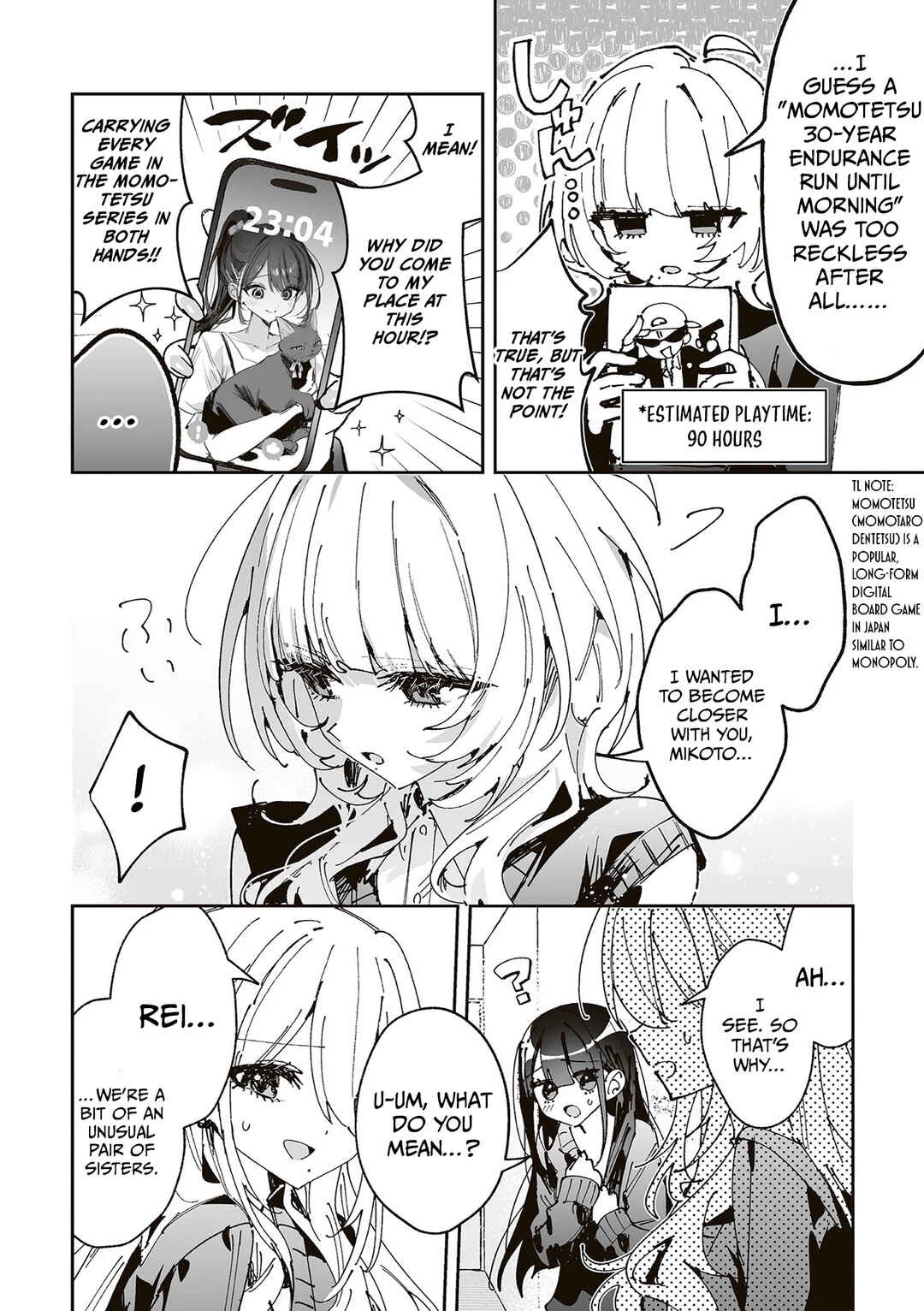 Mikoto to Rei Chapter 1: ~Rondo~ Their Daily Life - Page 24