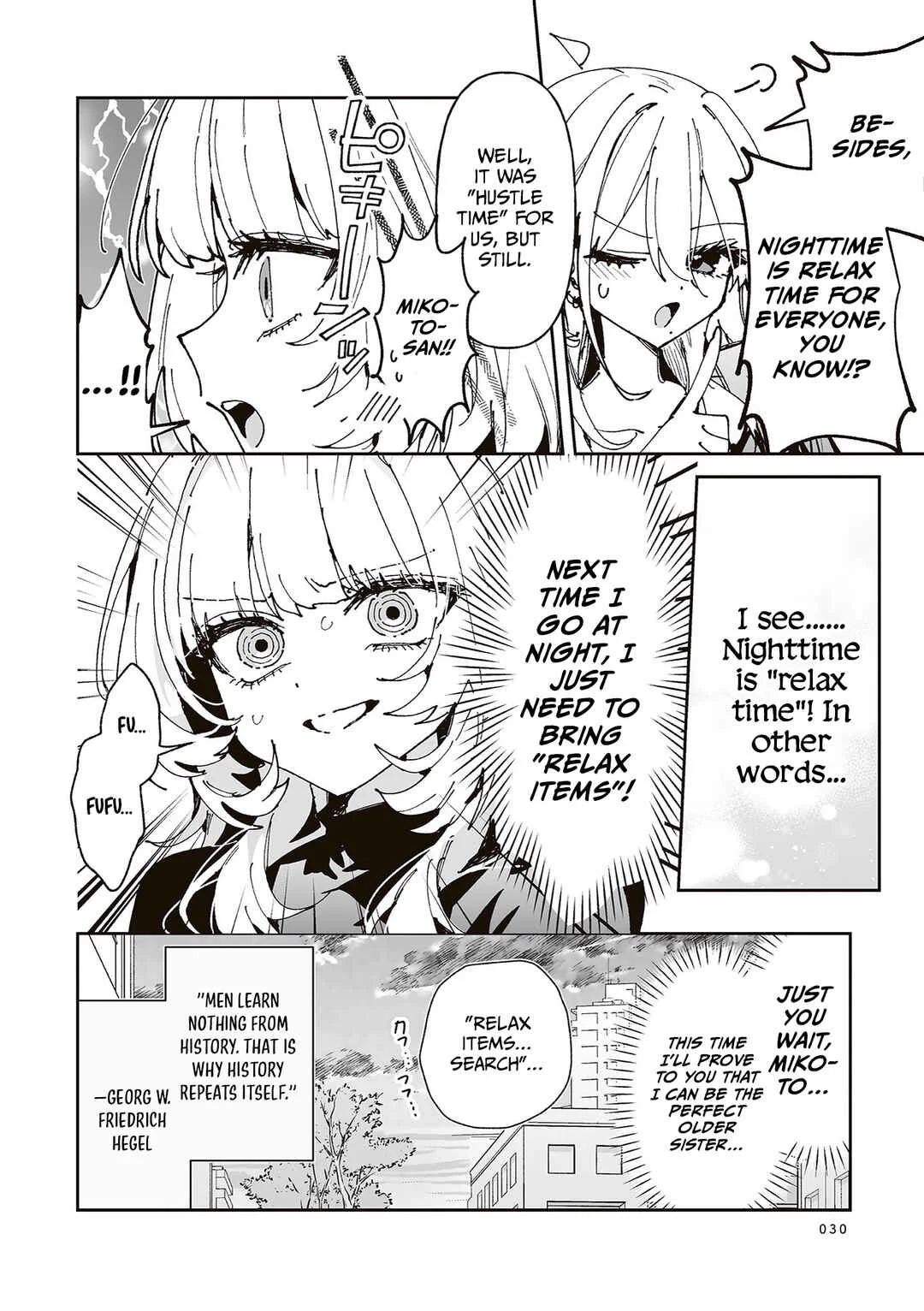 Mikoto to Rei Chapter 1: ~Rondo~ Their Daily Life - Page 26