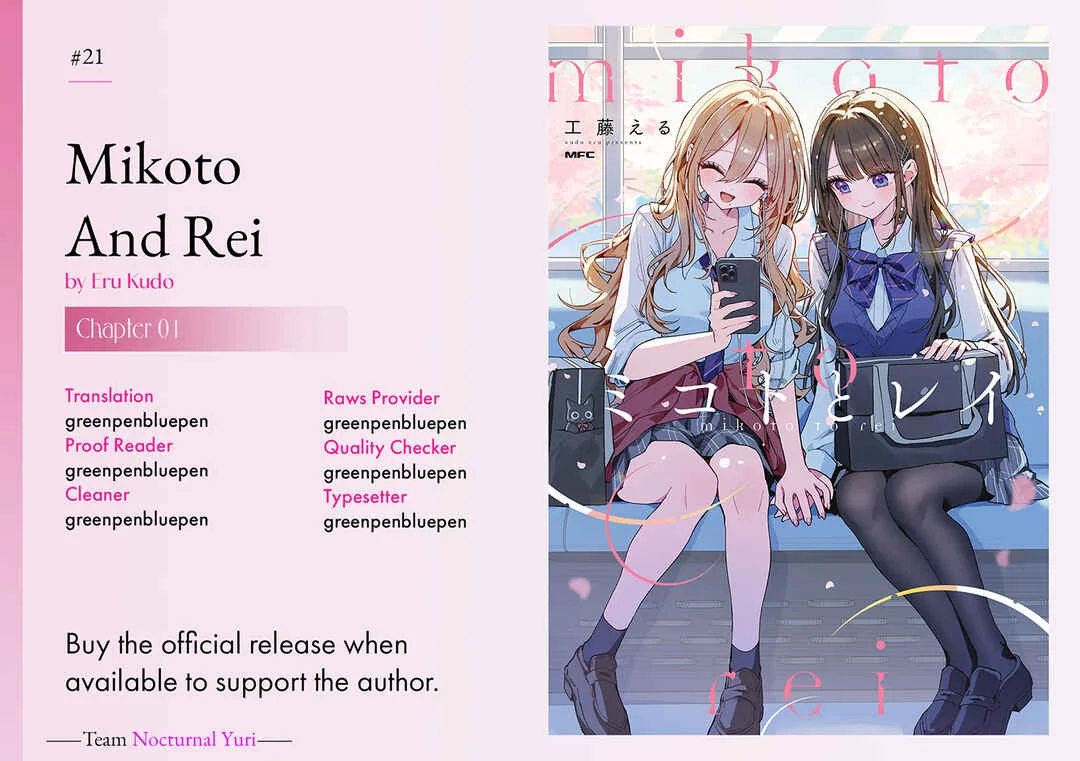 Mikoto to Rei Chapter 1: ~Rondo~ Their Daily Life - Page 28