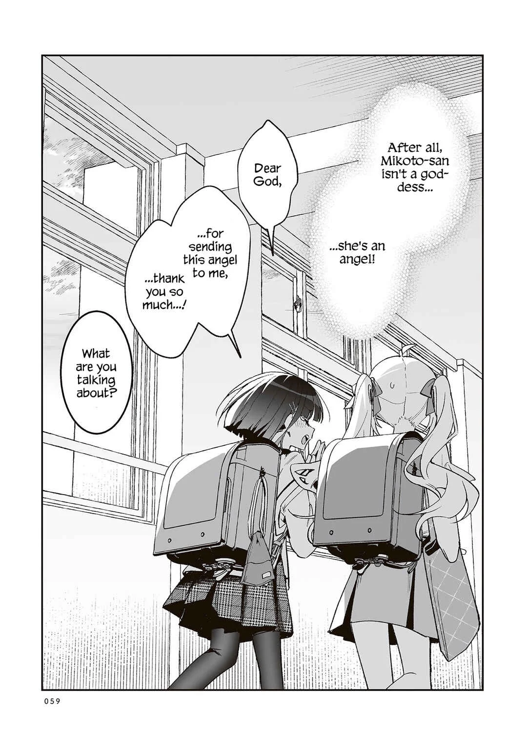 Mikoto to Rei Chapter 2: ~Adogio~ The Beginning - Page 28
