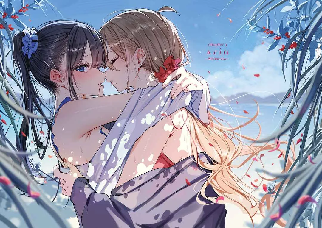 Mikoto to Rei Chapter 3: ~Aria~ With Your Voice - Page 1
