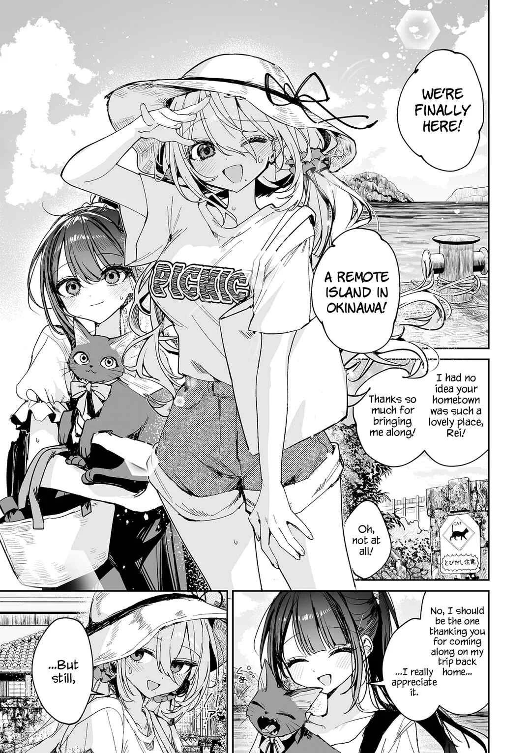 Mikoto to Rei Chapter 3: ~Aria~ With Your Voice - Page 4