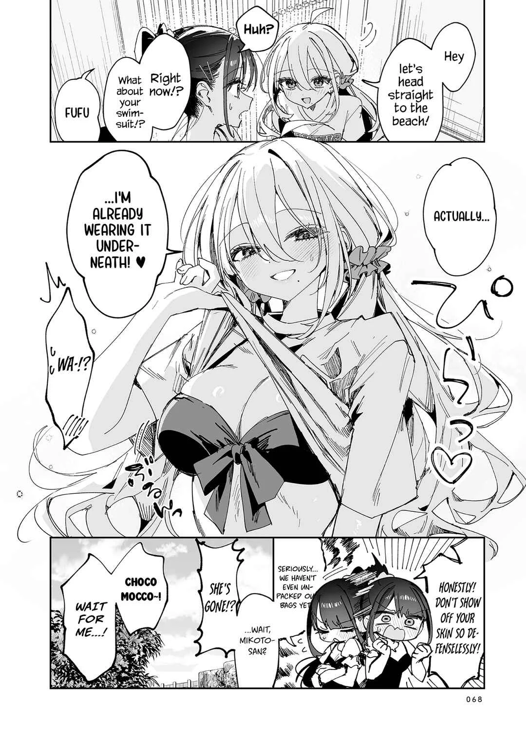 Mikoto to Rei Chapter 3: ~Aria~ With Your Voice - Page 7