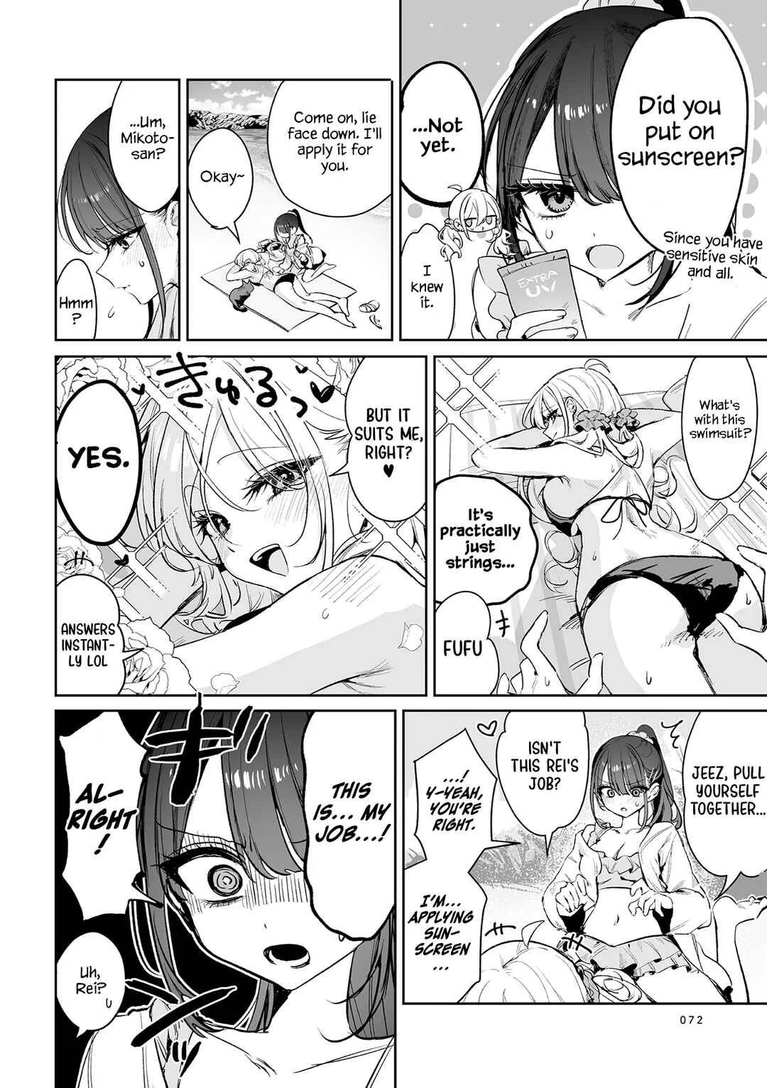 Mikoto to Rei Chapter 3: ~Aria~ With Your Voice - Page 11