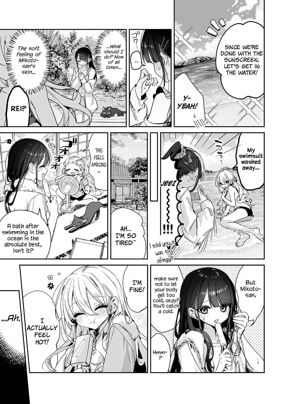 Mikoto to Rei Chapter 3: ~Aria~ With Your Voice - Page 14