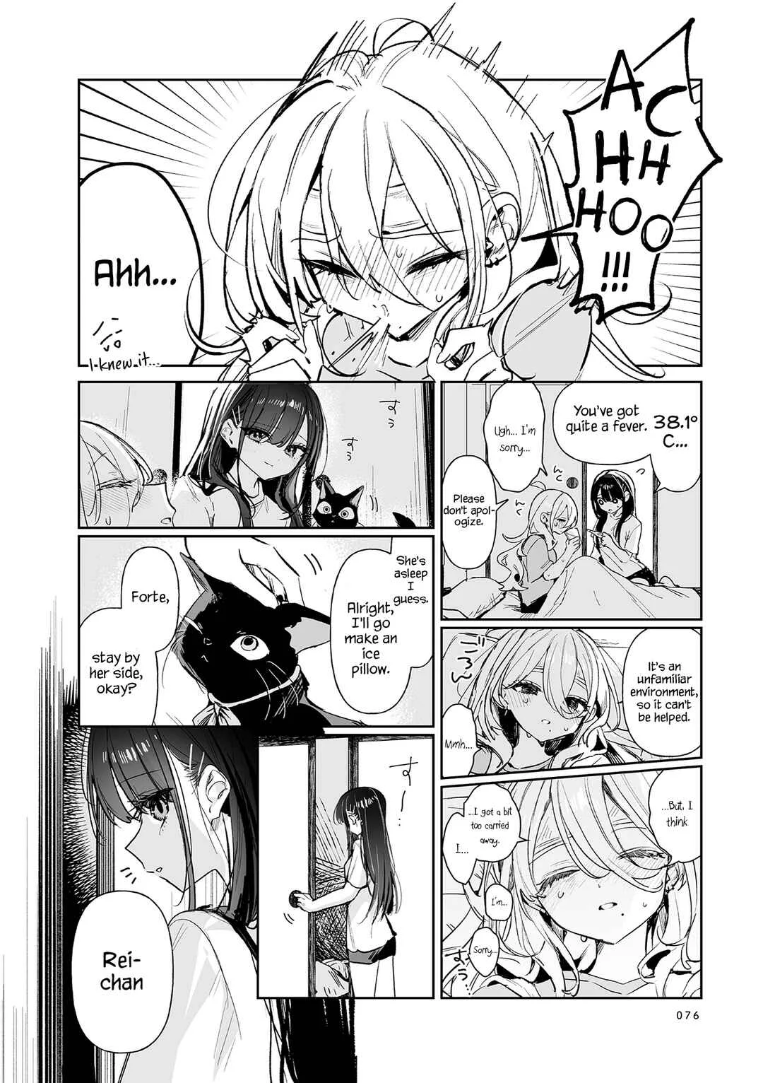 Mikoto to Rei Chapter 3: ~Aria~ With Your Voice - Page 15