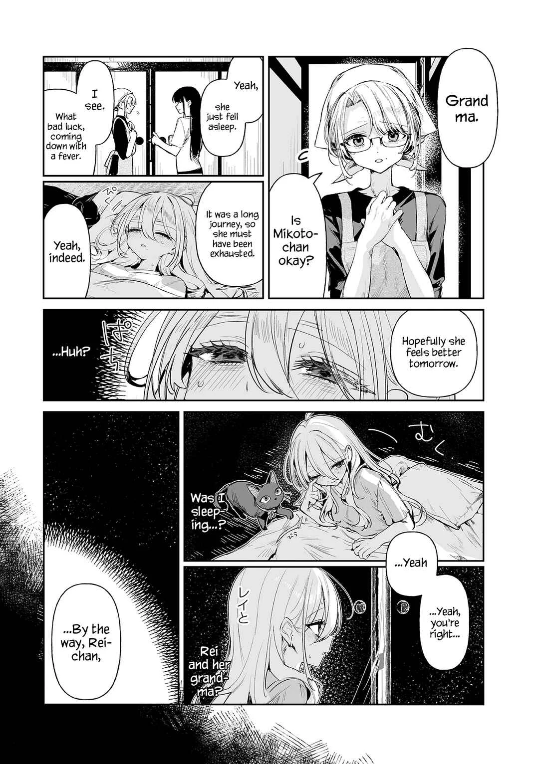 Mikoto to Rei Chapter 3: ~Aria~ With Your Voice - Page 16