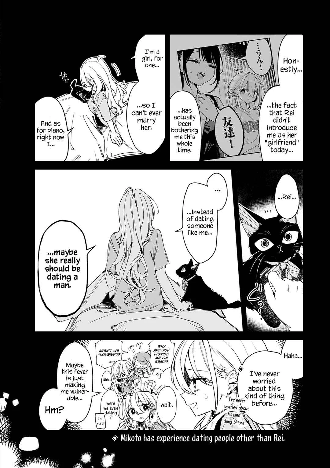 Mikoto to Rei Chapter 3: ~Aria~ With Your Voice - Page 19