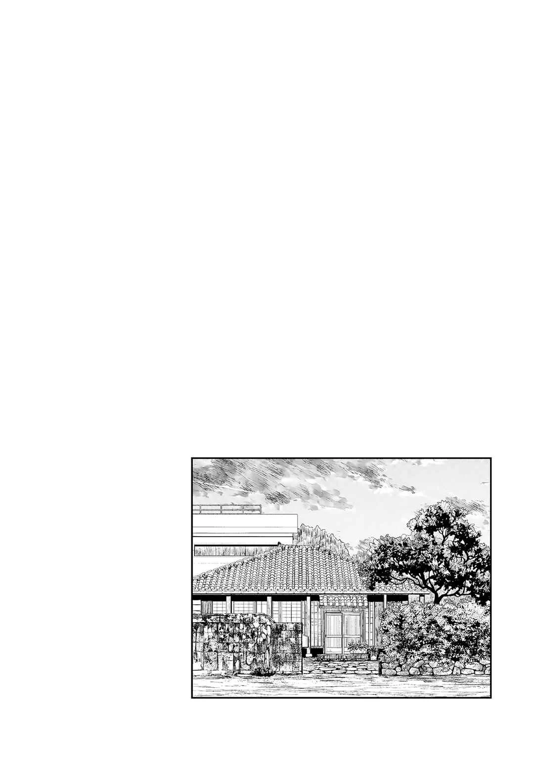 Mikoto to Rei Chapter 3: ~Aria~ With Your Voice - Page 21