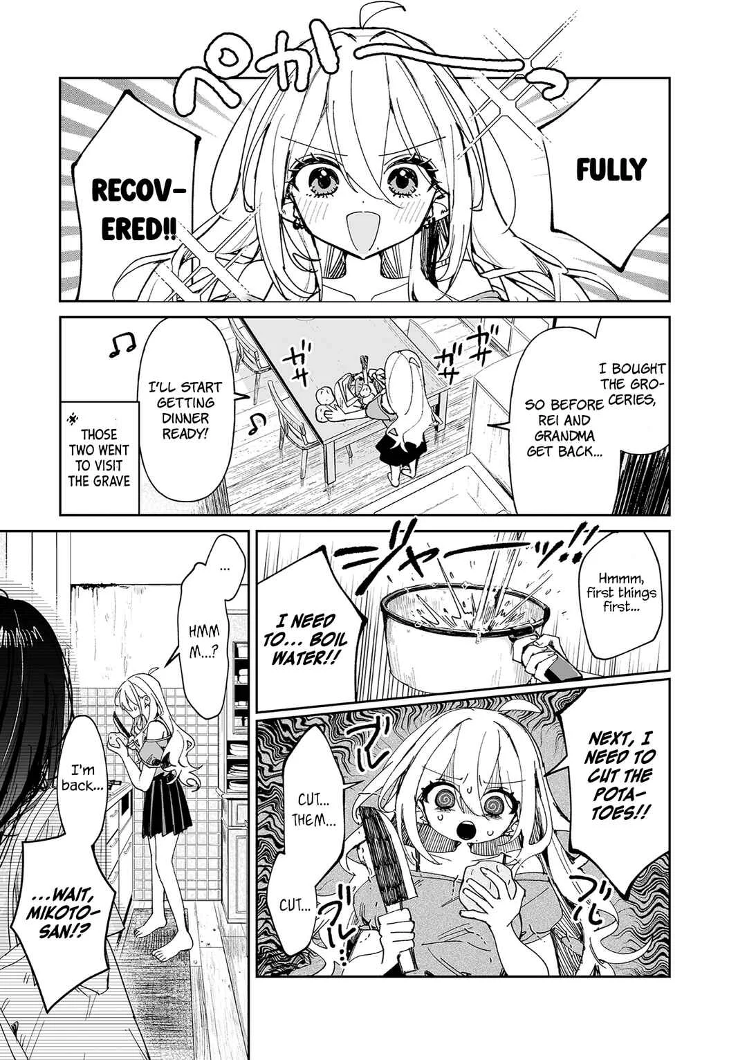 Mikoto to Rei Chapter 3: ~Aria~ With Your Voice - Page 22