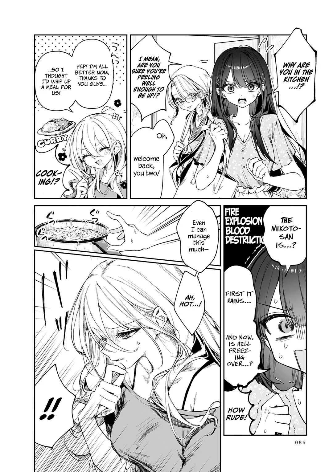 Mikoto to Rei Chapter 3: ~Aria~ With Your Voice - Page 23
