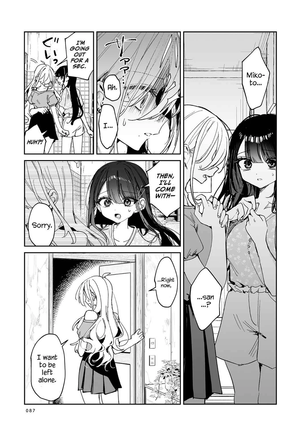 Mikoto to Rei Chapter 3: ~Aria~ With Your Voice - Page 26