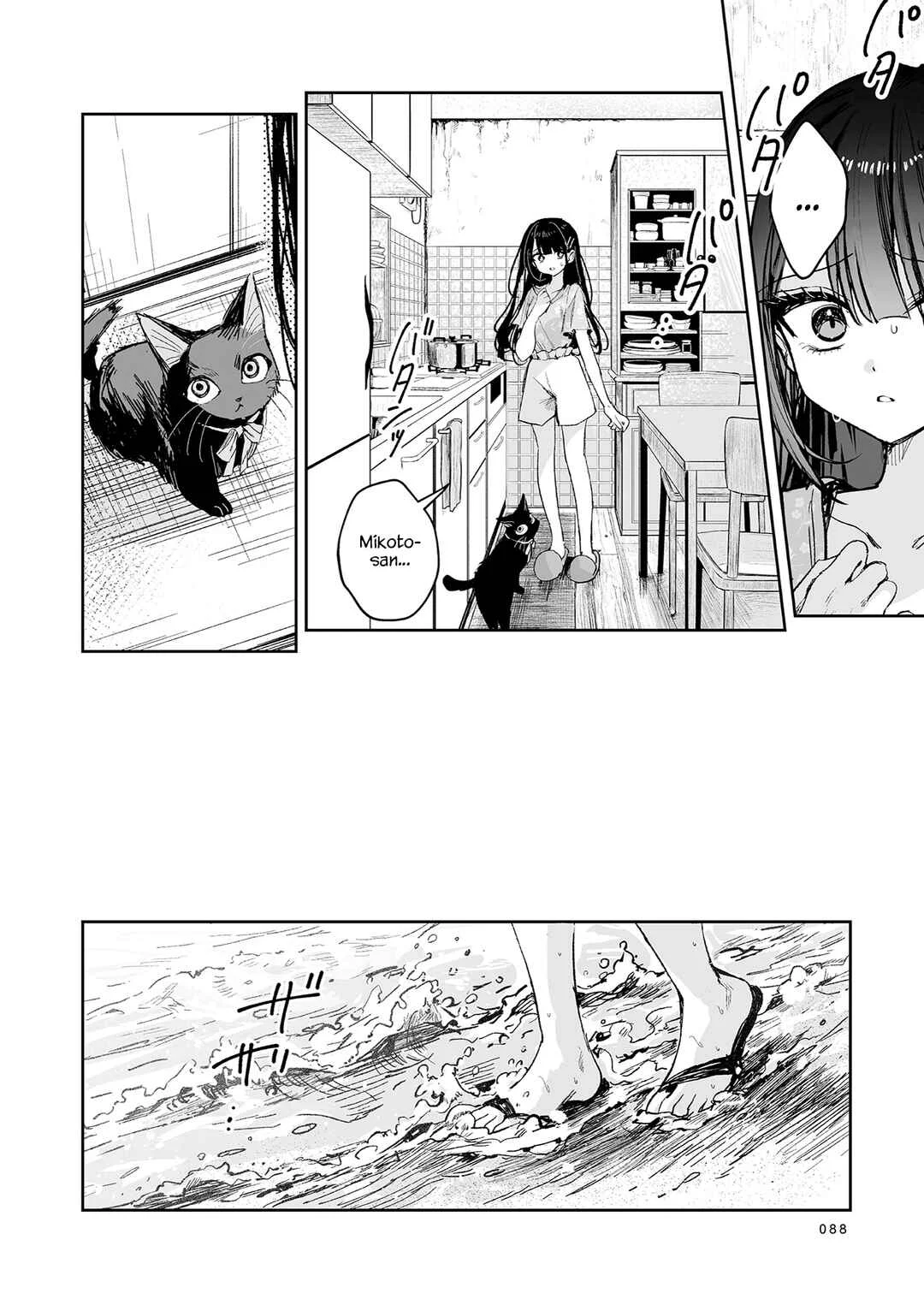 Mikoto to Rei Chapter 3: ~Aria~ With Your Voice - Page 27