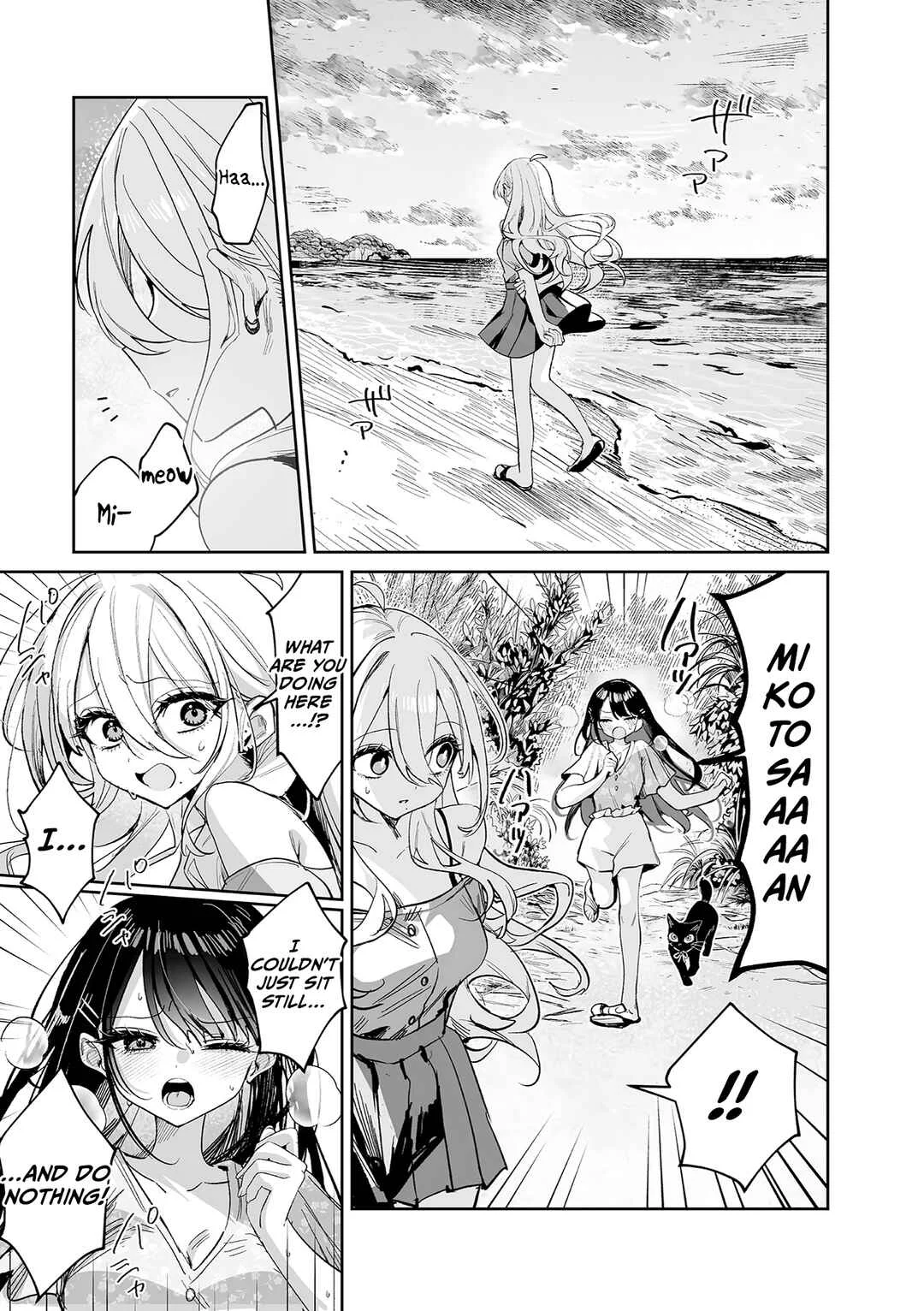 Mikoto to Rei Chapter 3: ~Aria~ With Your Voice - Page 28