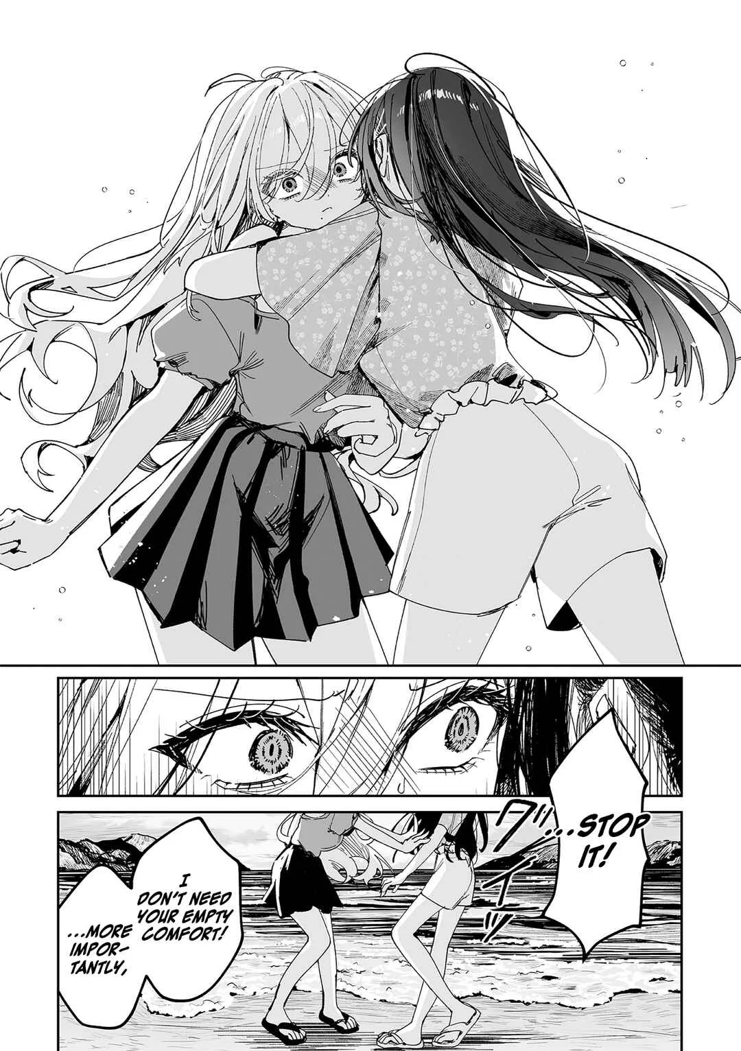 Mikoto to Rei Chapter 3: ~Aria~ With Your Voice - Page 33