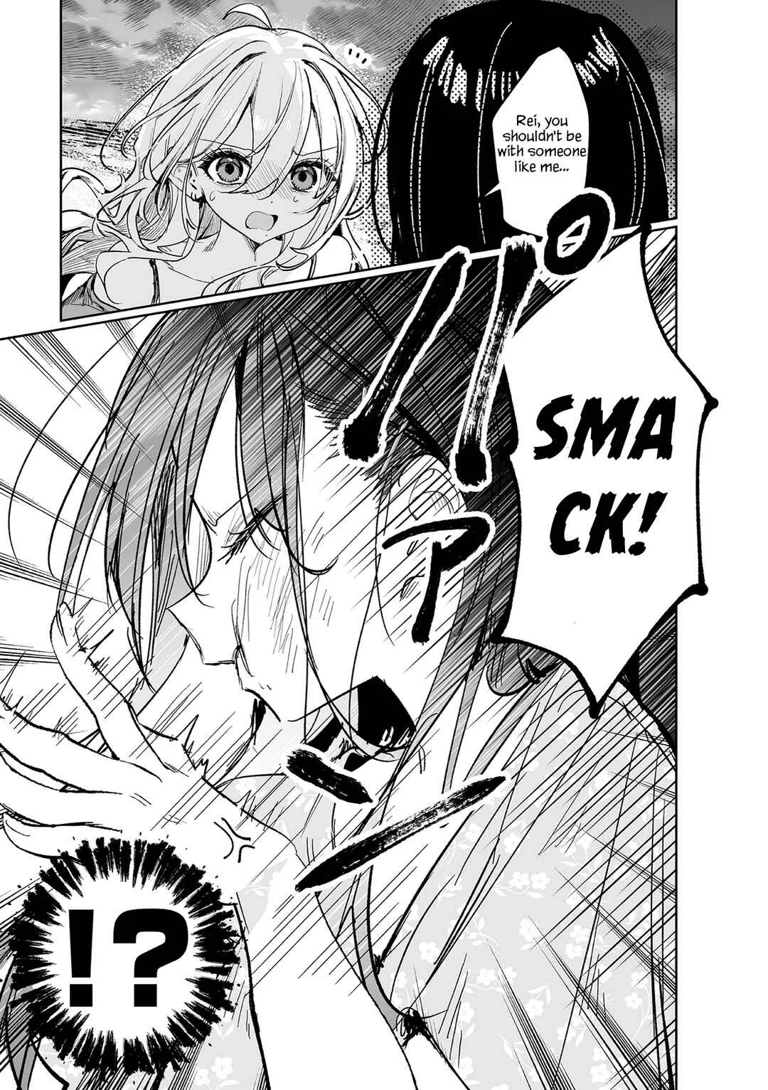 Mikoto to Rei Chapter 3: ~Aria~ With Your Voice - Page 34
