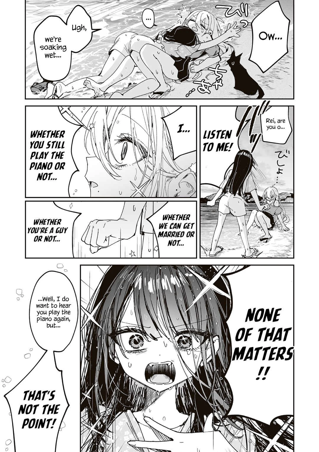 Mikoto to Rei Chapter 3: ~Aria~ With Your Voice - Page 36