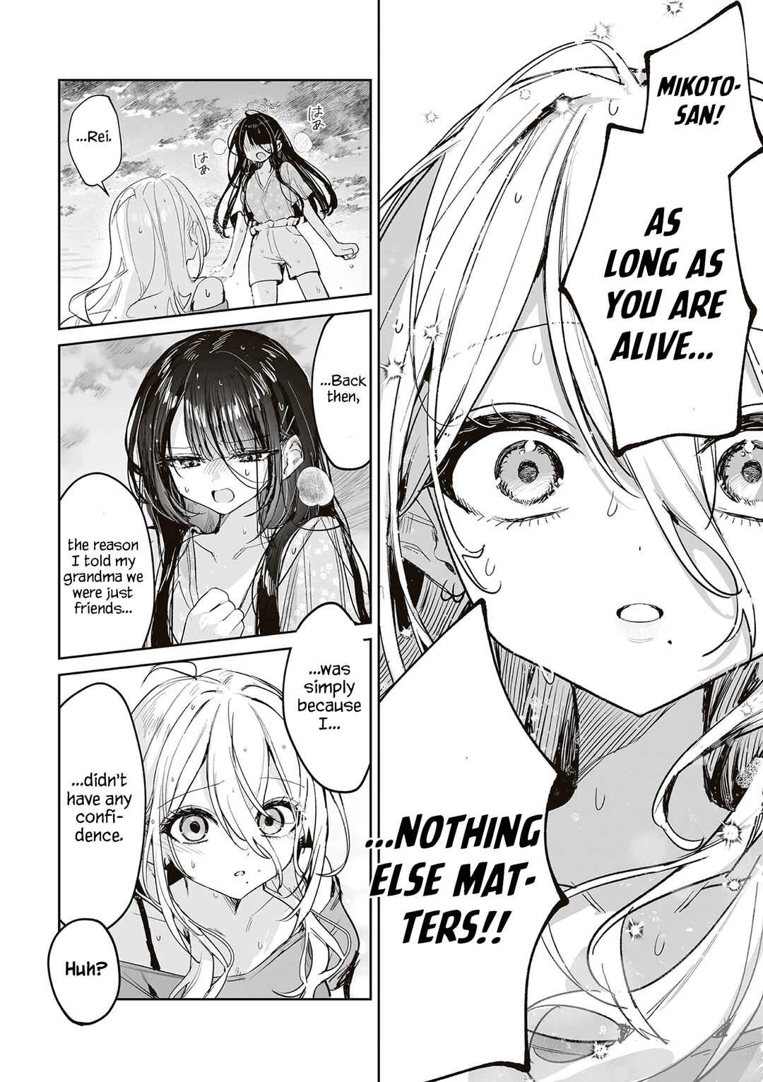 Mikoto to Rei Chapter 3: ~Aria~ With Your Voice - Page 37
