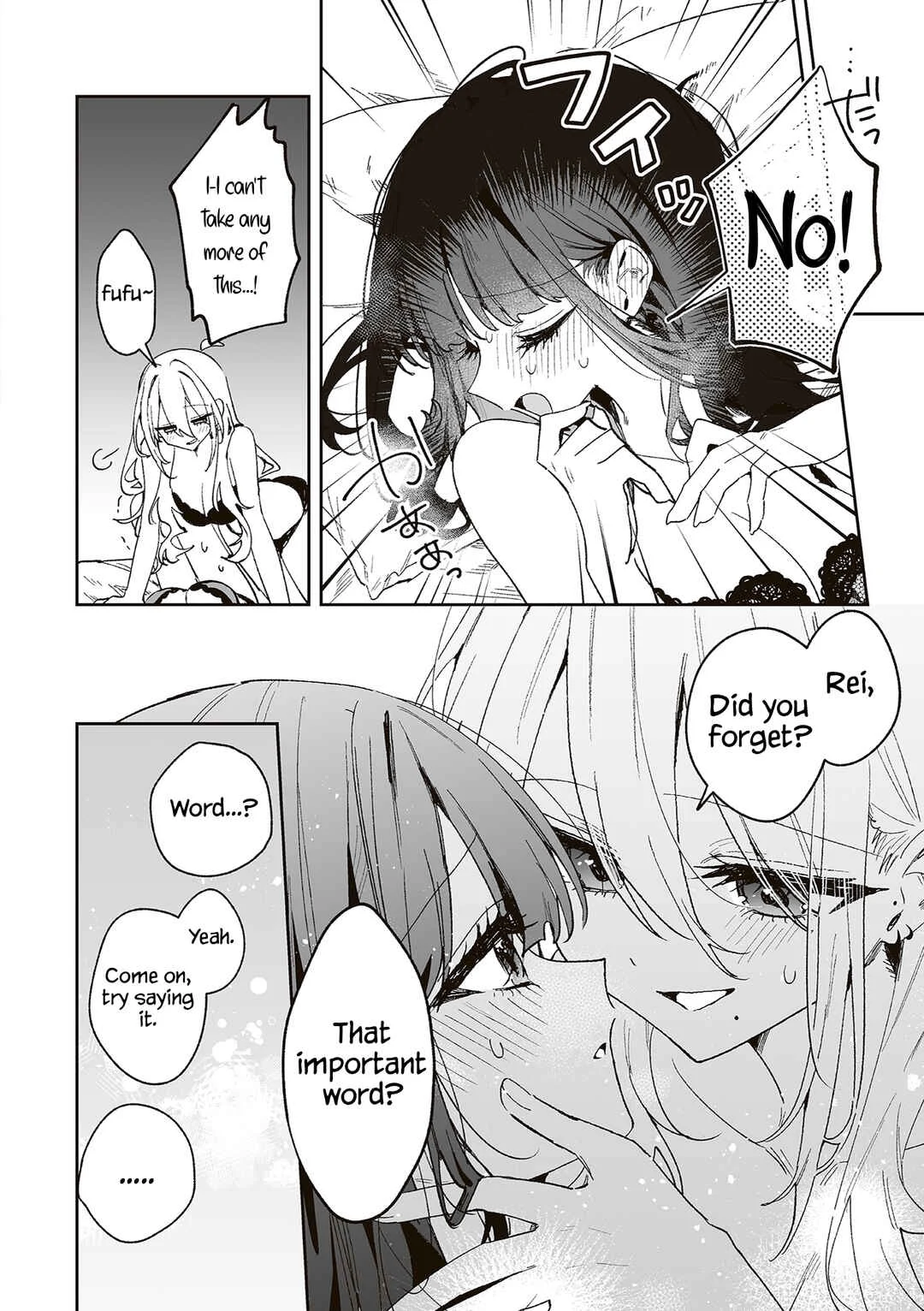 Mikoto to Rei Chapter 4: ~Da Capo~ Night - Page 7
