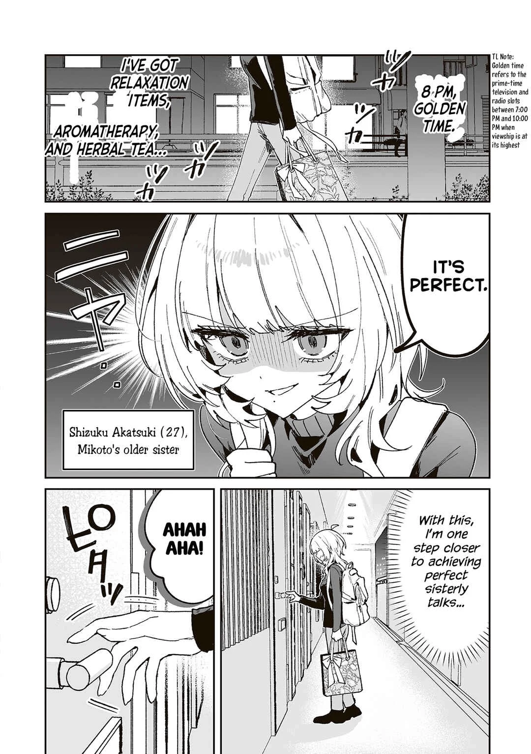 Mikoto to Rei Chapter 4: ~Da Capo~ Night - Page 9