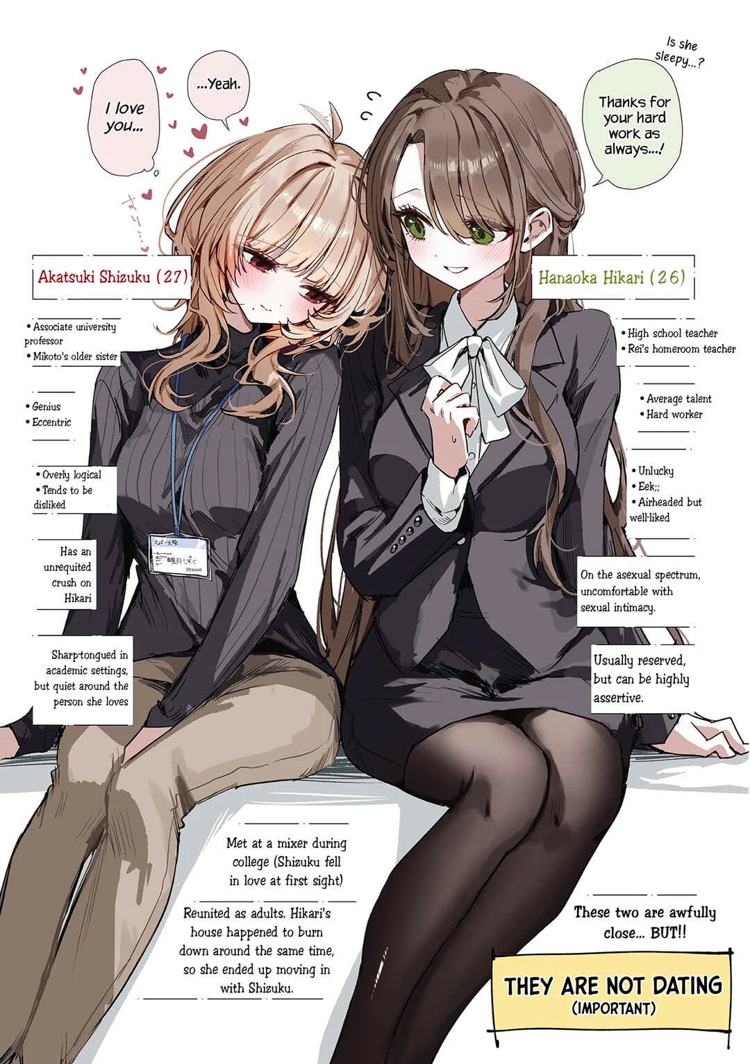 Mikoto to Rei Chapter 4: ~Da Capo~ Night - Page 14