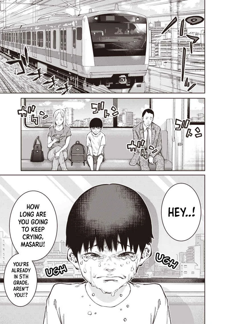 Minna 〇njae Chapter 1.1 - Page 3
