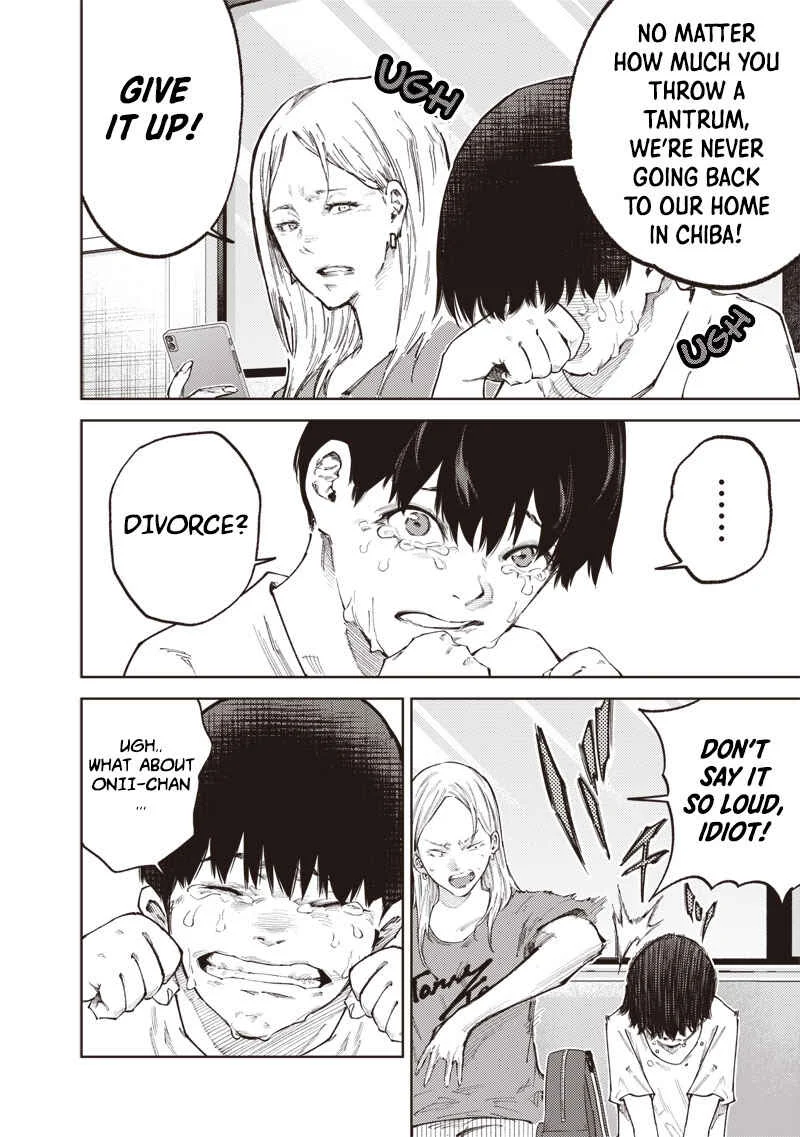 Minna 〇njae Chapter 1.1 - Page 4