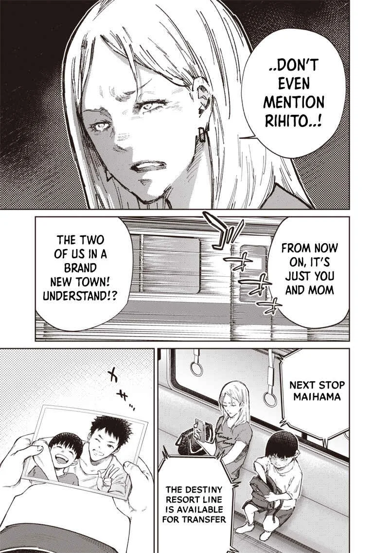 Minna 〇njae Chapter 1.1 - Page 5