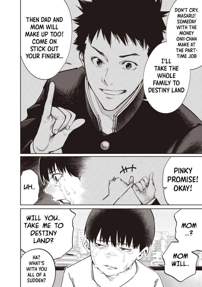 Minna 〇njae Chapter 1.1 - Page 6