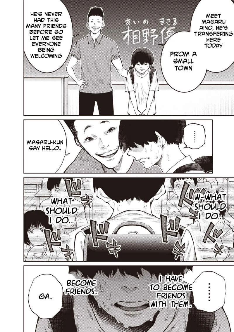 Minna 〇njae Chapter 1.1 - Page 10