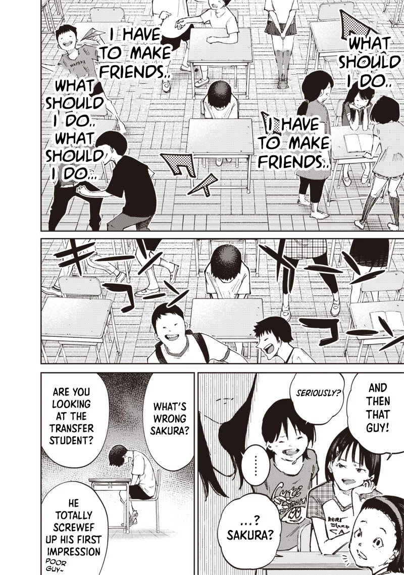 Minna 〇njae Chapter 1.1 - Page 12