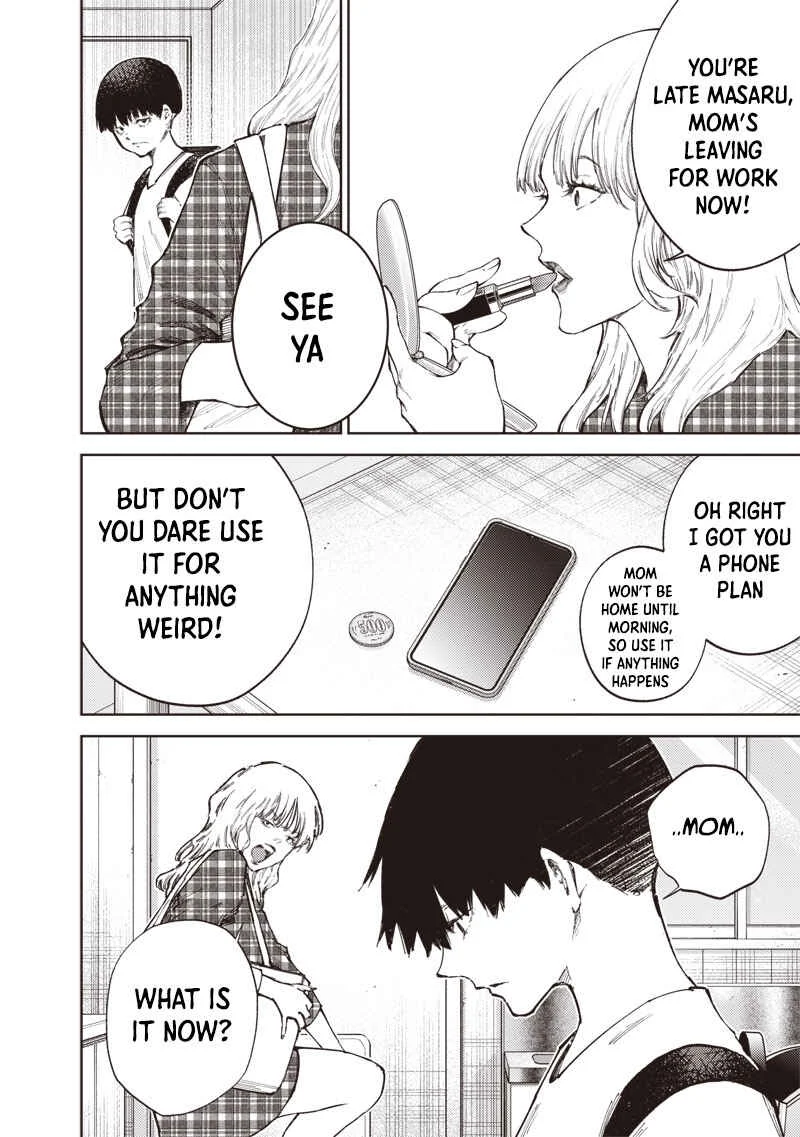 Minna 〇njae Chapter 1.1 - Page 16