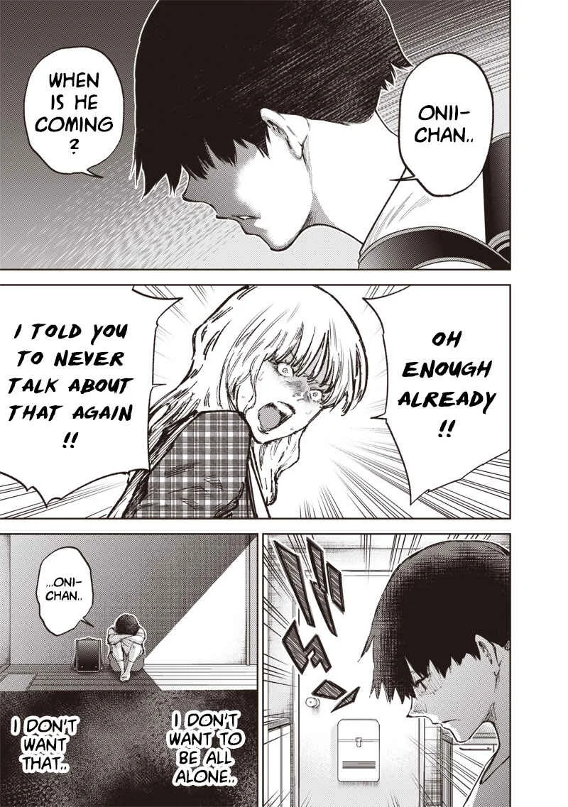 Minna 〇njae Chapter 1.1 - Page 17